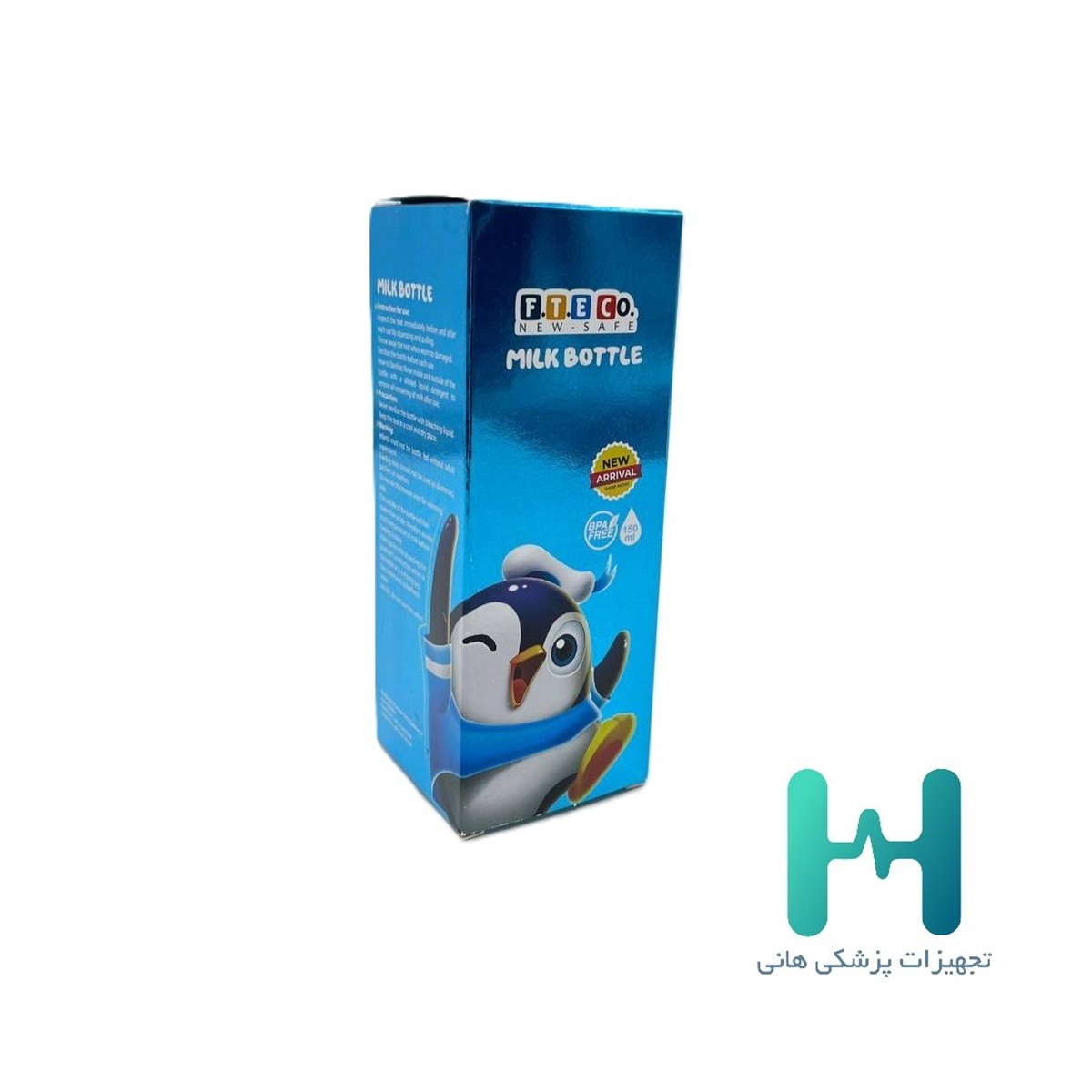شيشه شير 150 ميل بدون دسته فناورطب