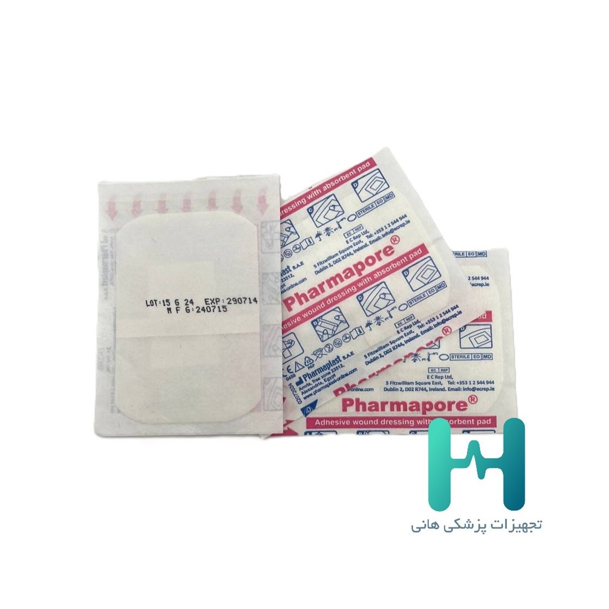 پانسمان آماده فارماپور 7*5 ساده