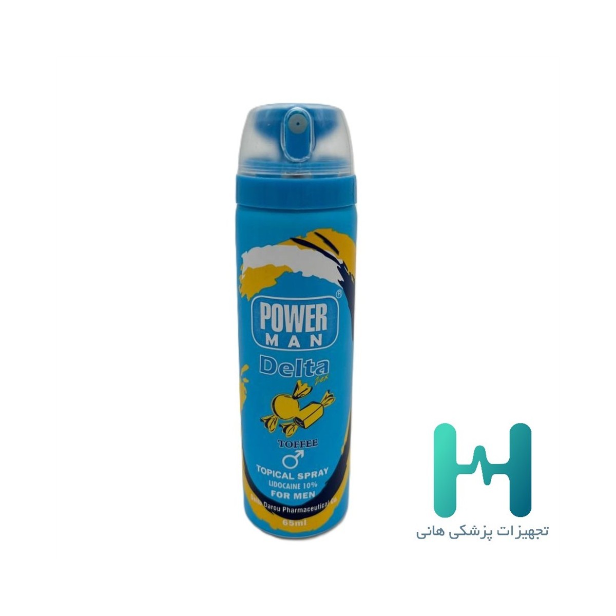 اسپري جنسي دلتا