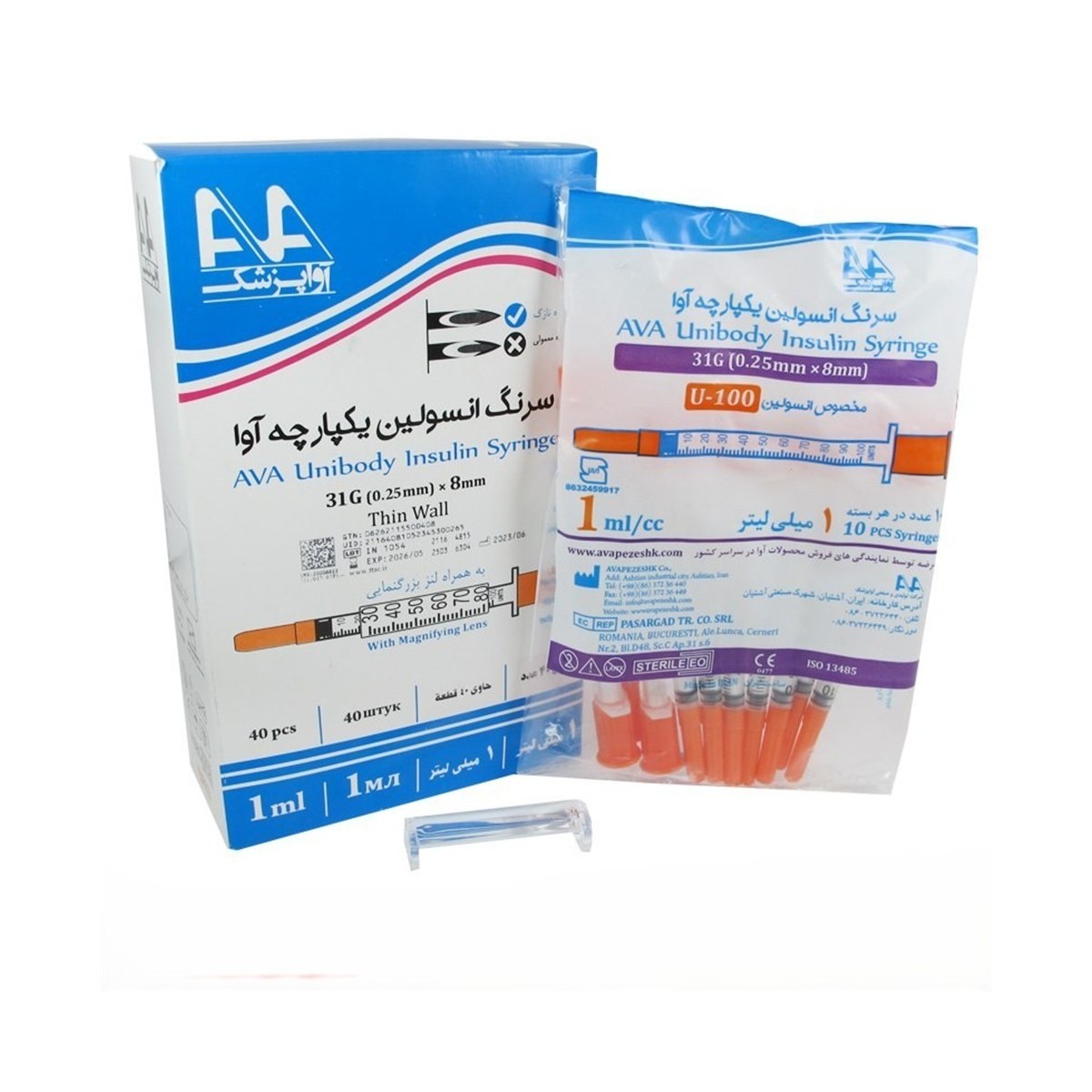 سرنگ انسولين يكپارچه 1cc آوا 10 عددي
