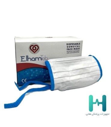 ماسك بنددار جراحي الهام طب(50 عددي)