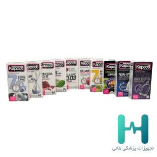 كاندوم كاپوت 12 عددي