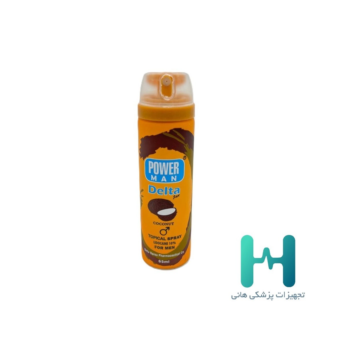اسپري جنسي دلتا
