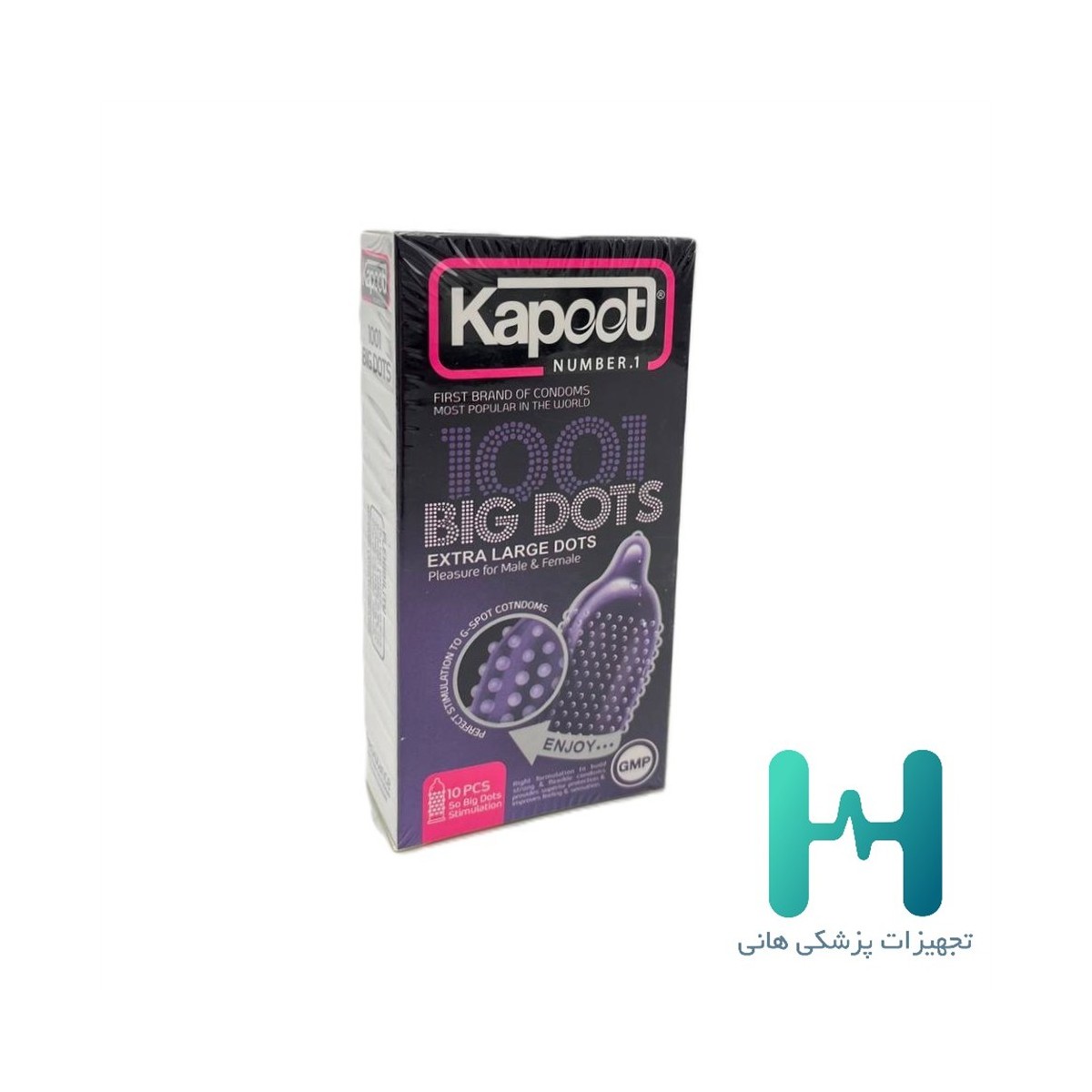 كاندوم كاپوت 12 عددي