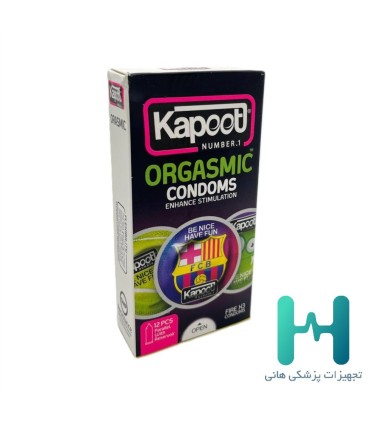 كاندوم كاپوت 12 عددي