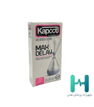 كاندوم كاپوت 12 عددي