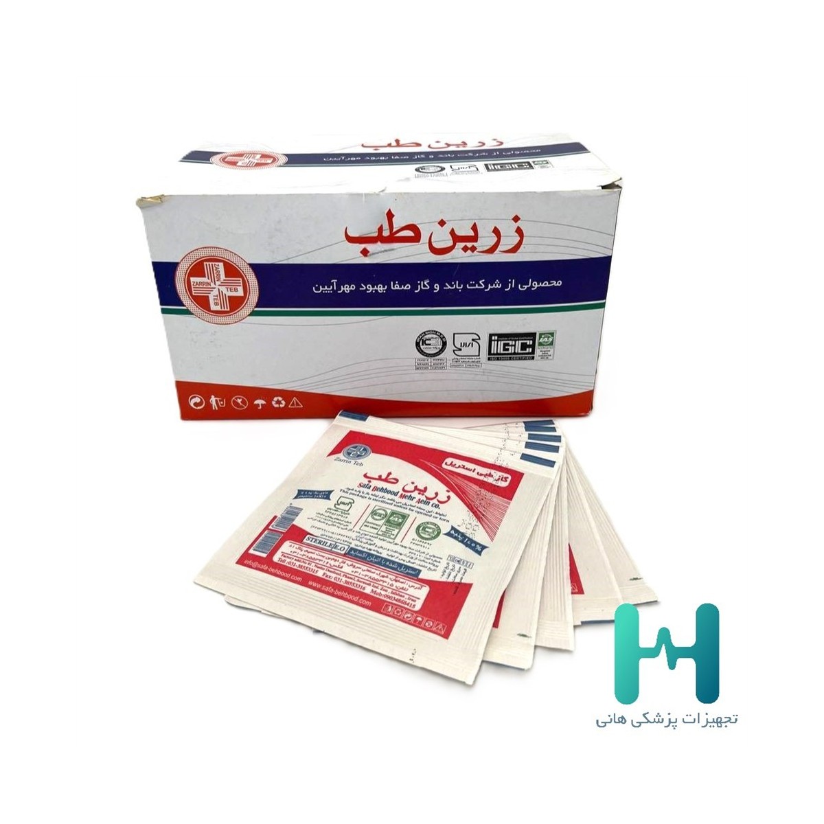 گاز استريل زرين طب 4800 مصرف كننده