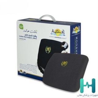 پشتي كمري اداري هوشمند