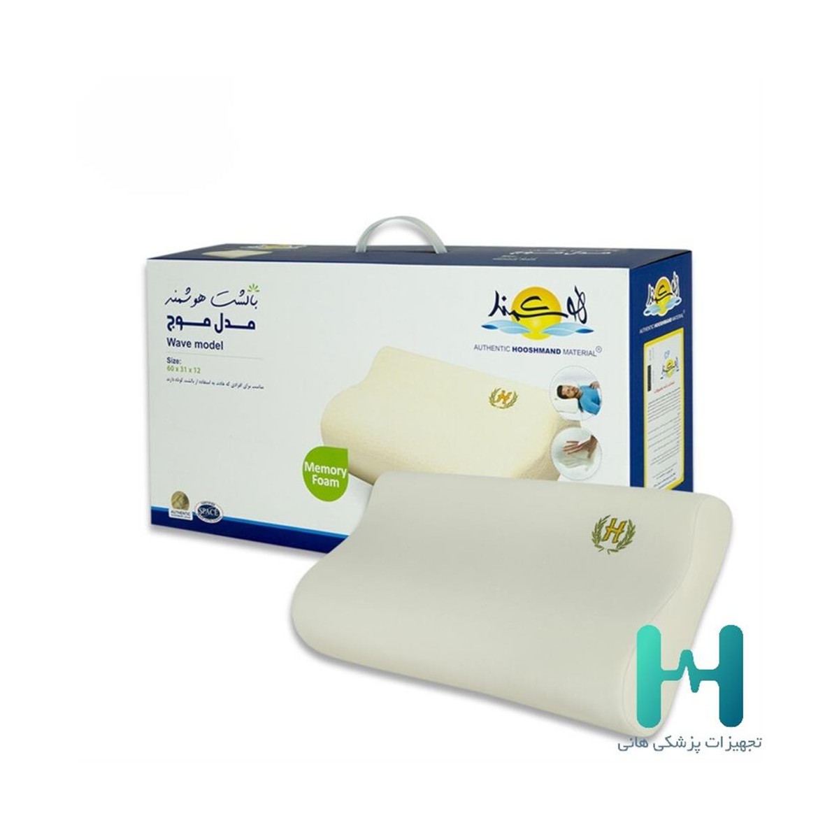 بالشت مدل موج هوشمند(12*31*60)