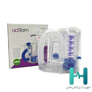 اسپيرومتري 5000 ايراني آدروم