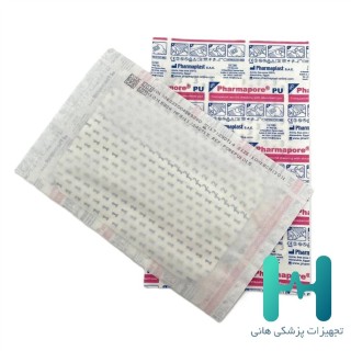 پانسمان آماده فارماپور 15*10 ضدآب