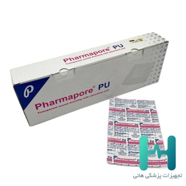 پانسمان آماده فارماپور 15*10 ضدآب