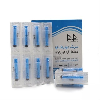 سرنگ آوا 5cc لوئرلاك جعبه دار(1000 عددي)
