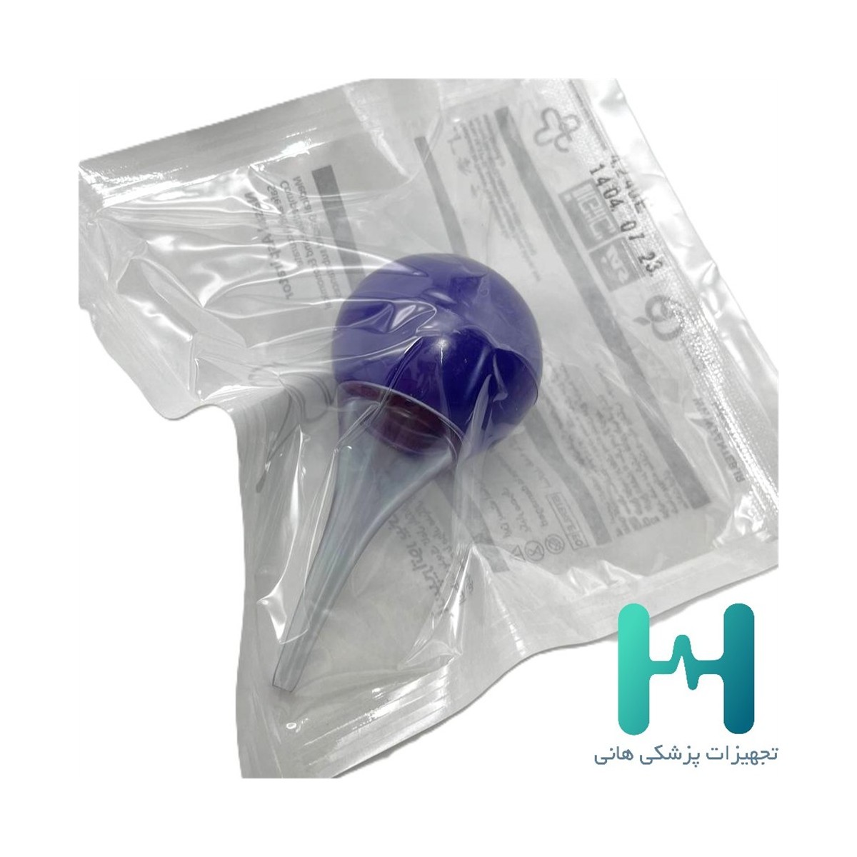 پوار بيني 50 سيسي استريل فناورطب