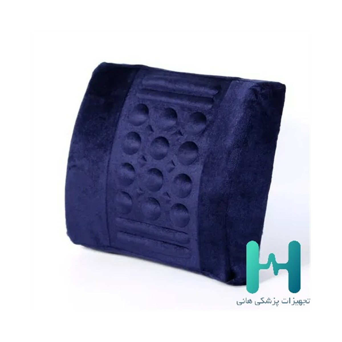 پشتي طبي طرح ماساژور جعبه دار الماس شهر
