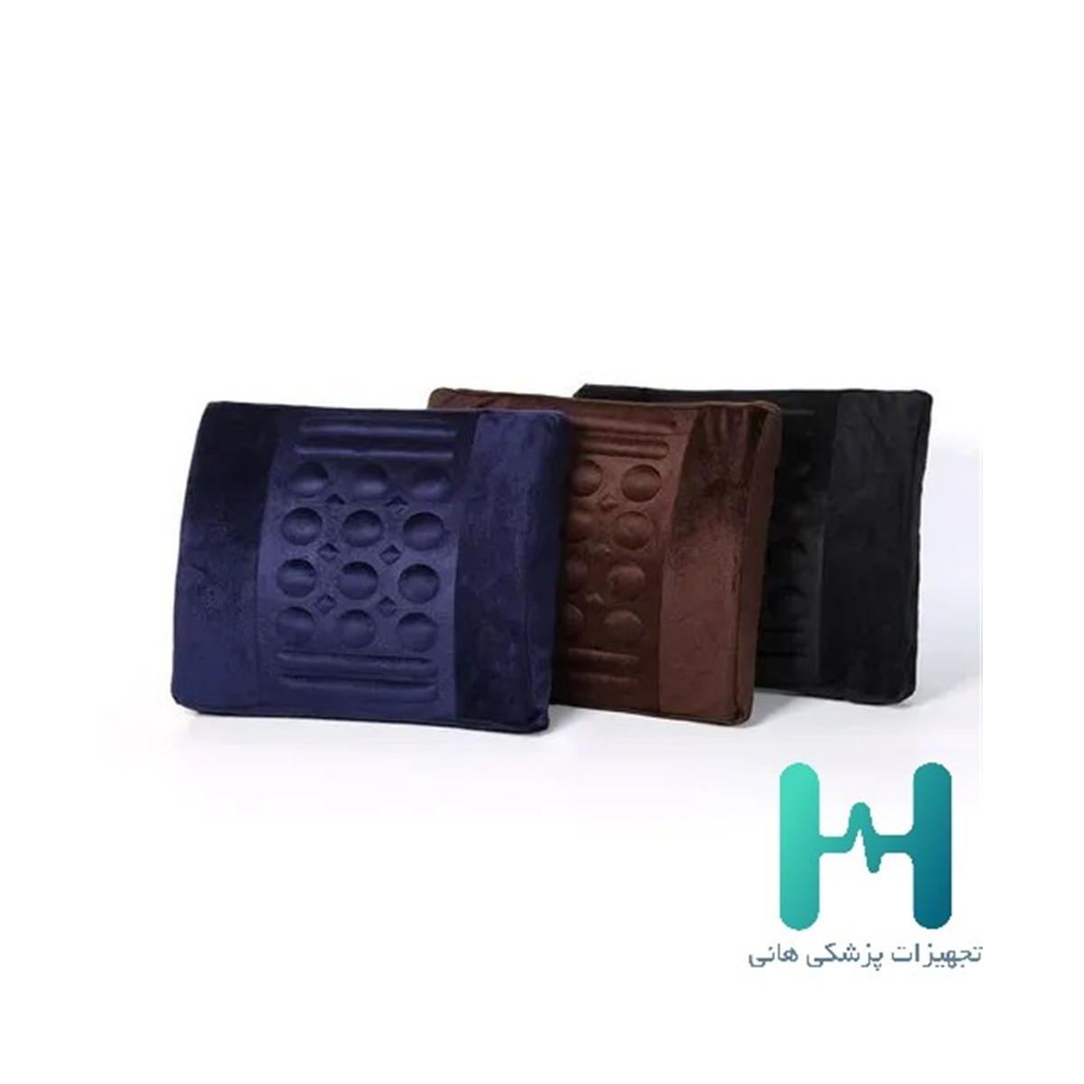 پشتي طبي طرح ماساژور جعبه دار الماس شهر