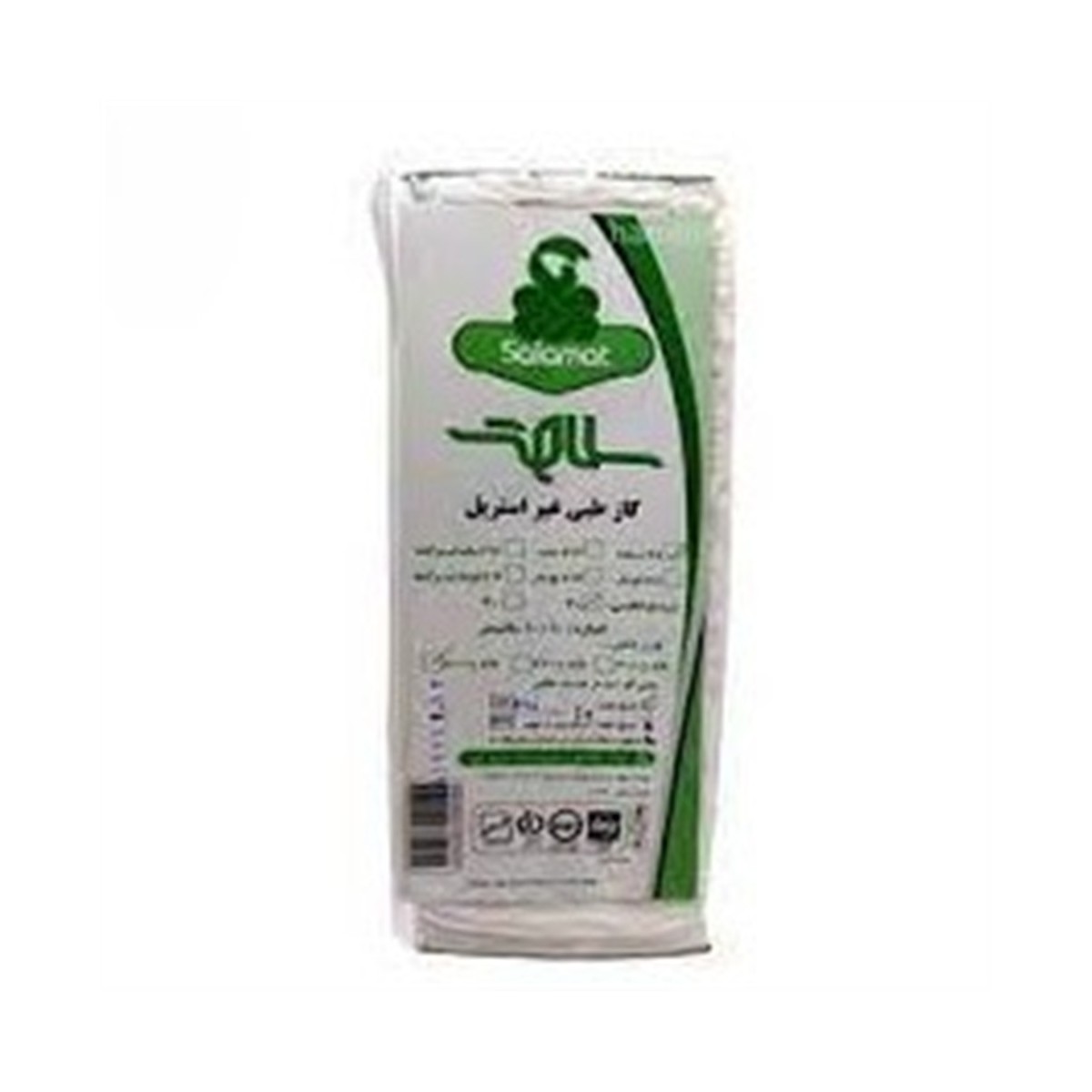 گاز كيلويي 400 گرمي