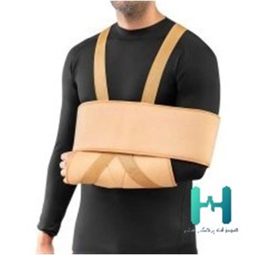 3015  ثابت كننده شانه و بازو سماطب