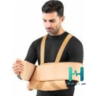 3015  ثابت كننده شانه و بازو سماطب