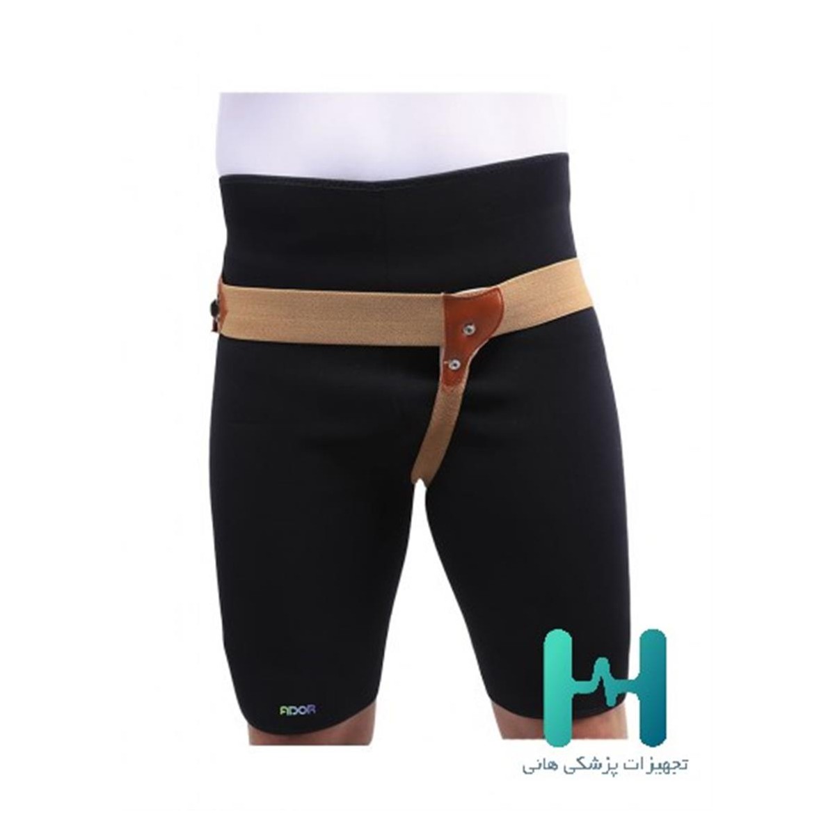 8011  فتق بند سماطب