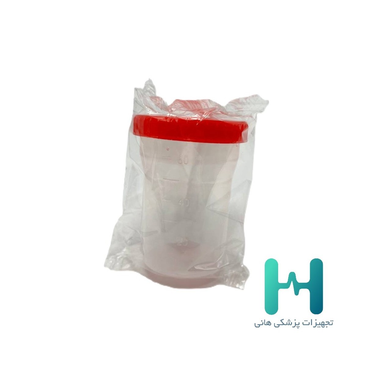يورين باتل 70cc استريل mg