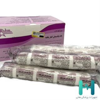 باند پانسمان ساينا 20 سانت 3 يارد