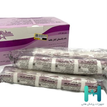 باند پانسمان ساينا 20 سانت 3 يارد