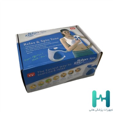 ماساژور ريلكس اند تون