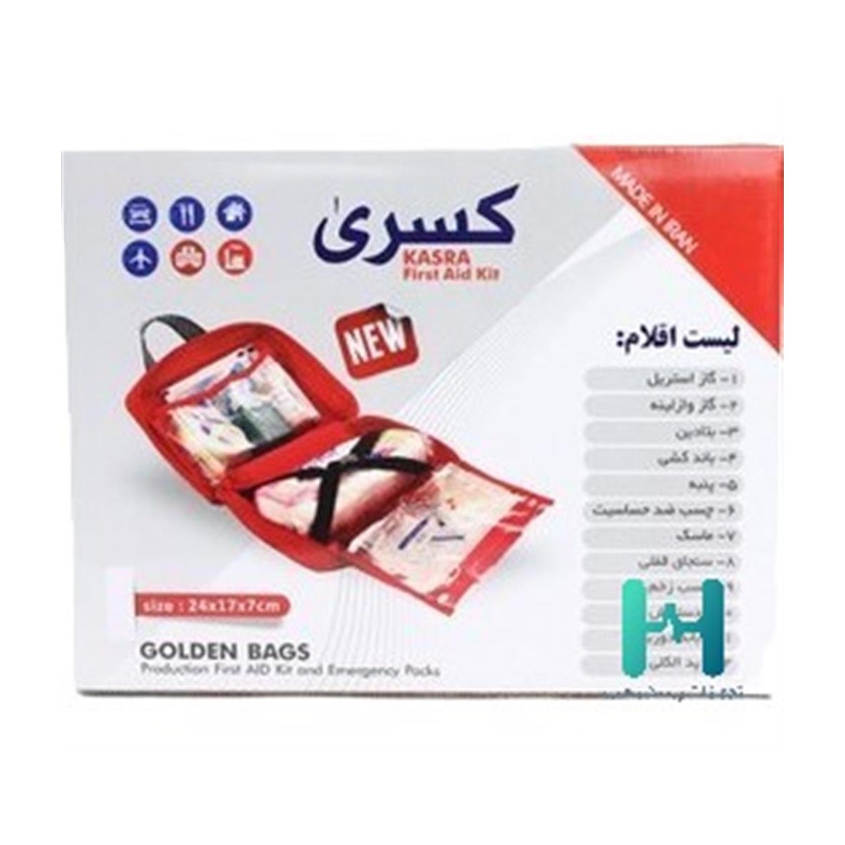 كيف كمك اوليه برزنتي كسري