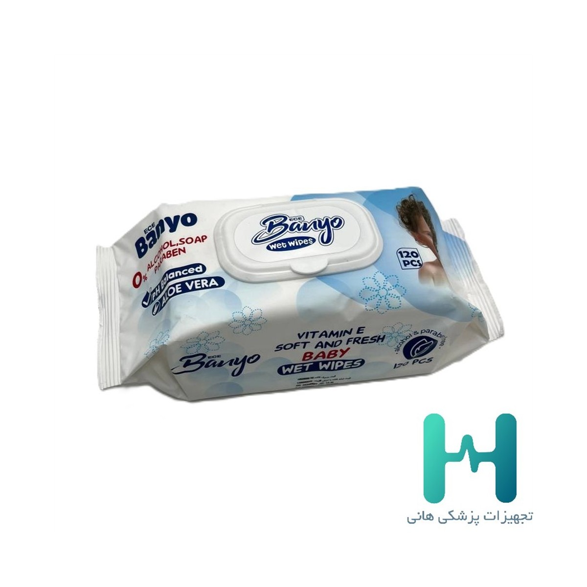 دستمال مرطوب 120 برگ كودك بانيو