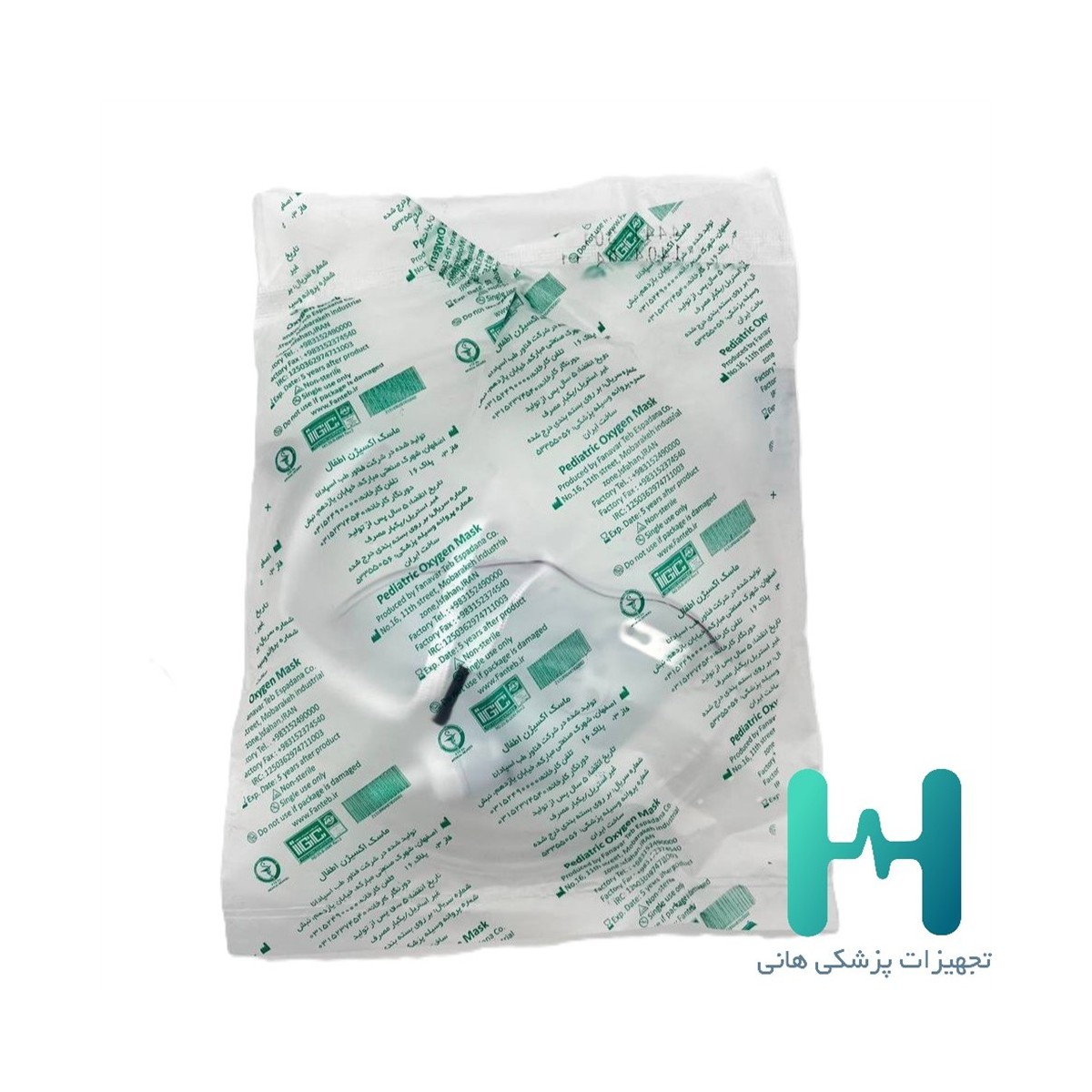 ماسك اكسيژن اطفال فناورطب