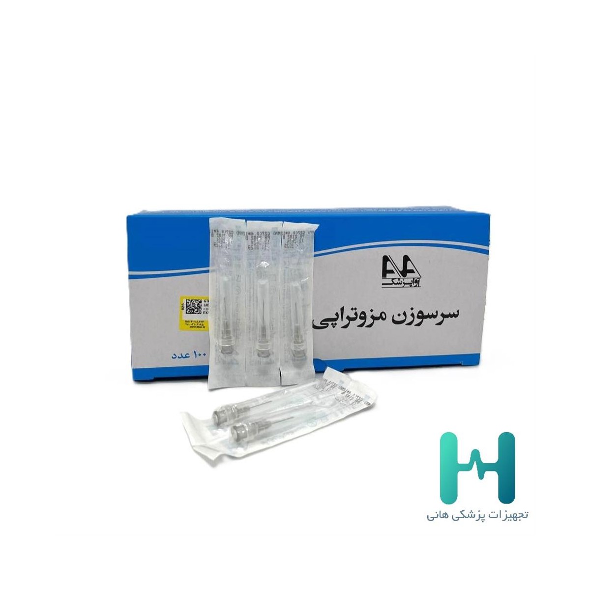 سرسوزن آوا گيج 27 طول 12