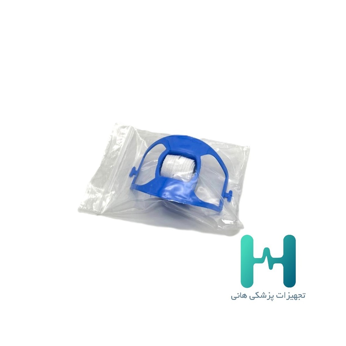 محافظ دهانه آندوسكوپي آبي ارتوطب