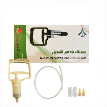 دسته وكيوم حجامت شعباني