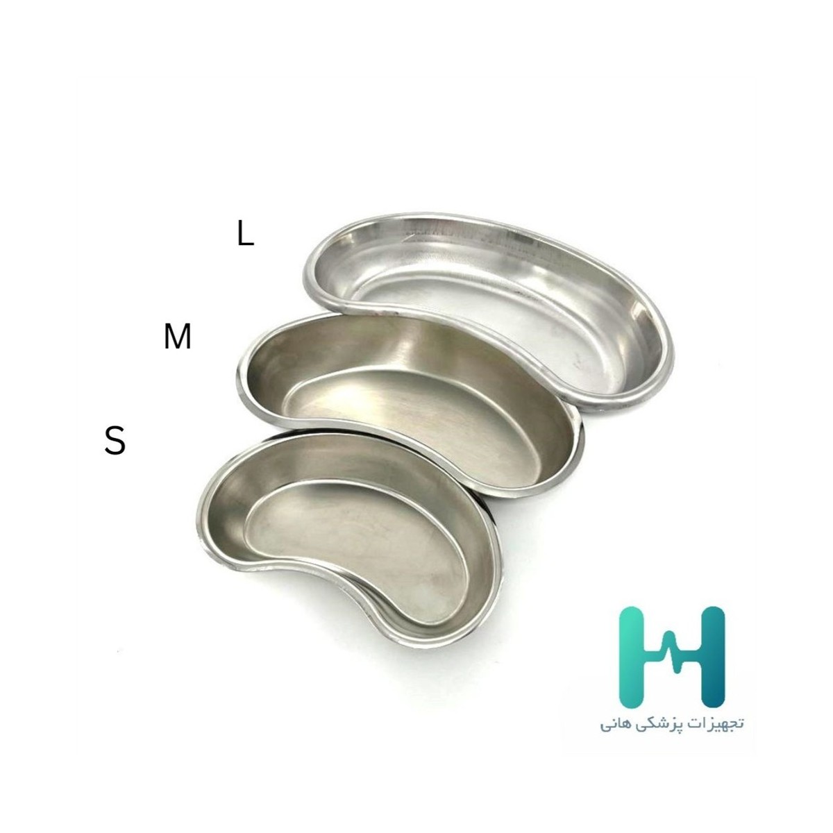 استيل رسيور S