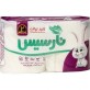 دستمال دوقلو نارسيس(نايلون 30 عددي)