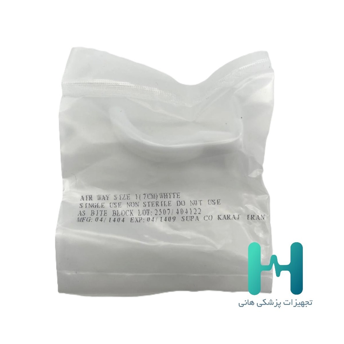 ايروي 1 سفيد سوپا