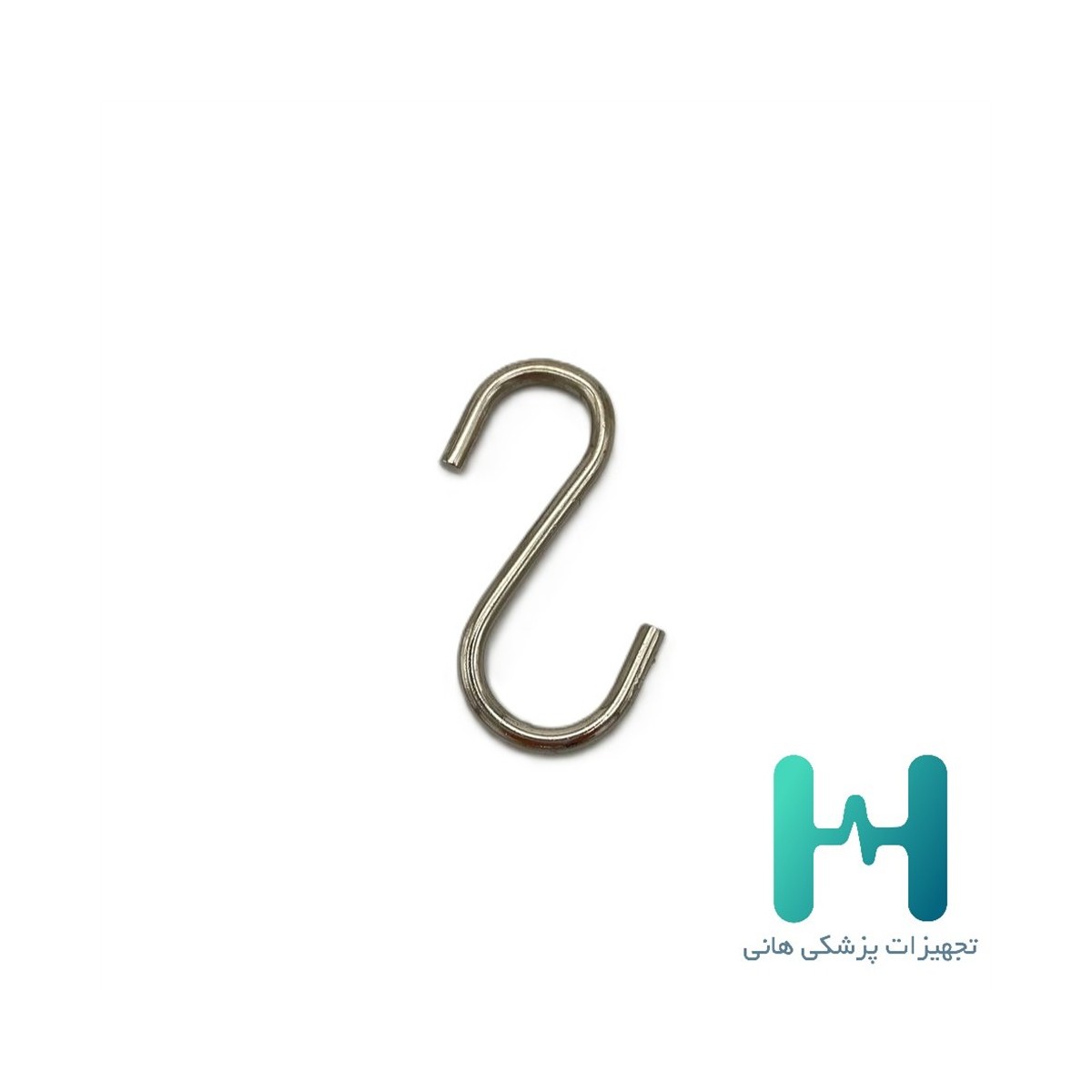 حلقه S