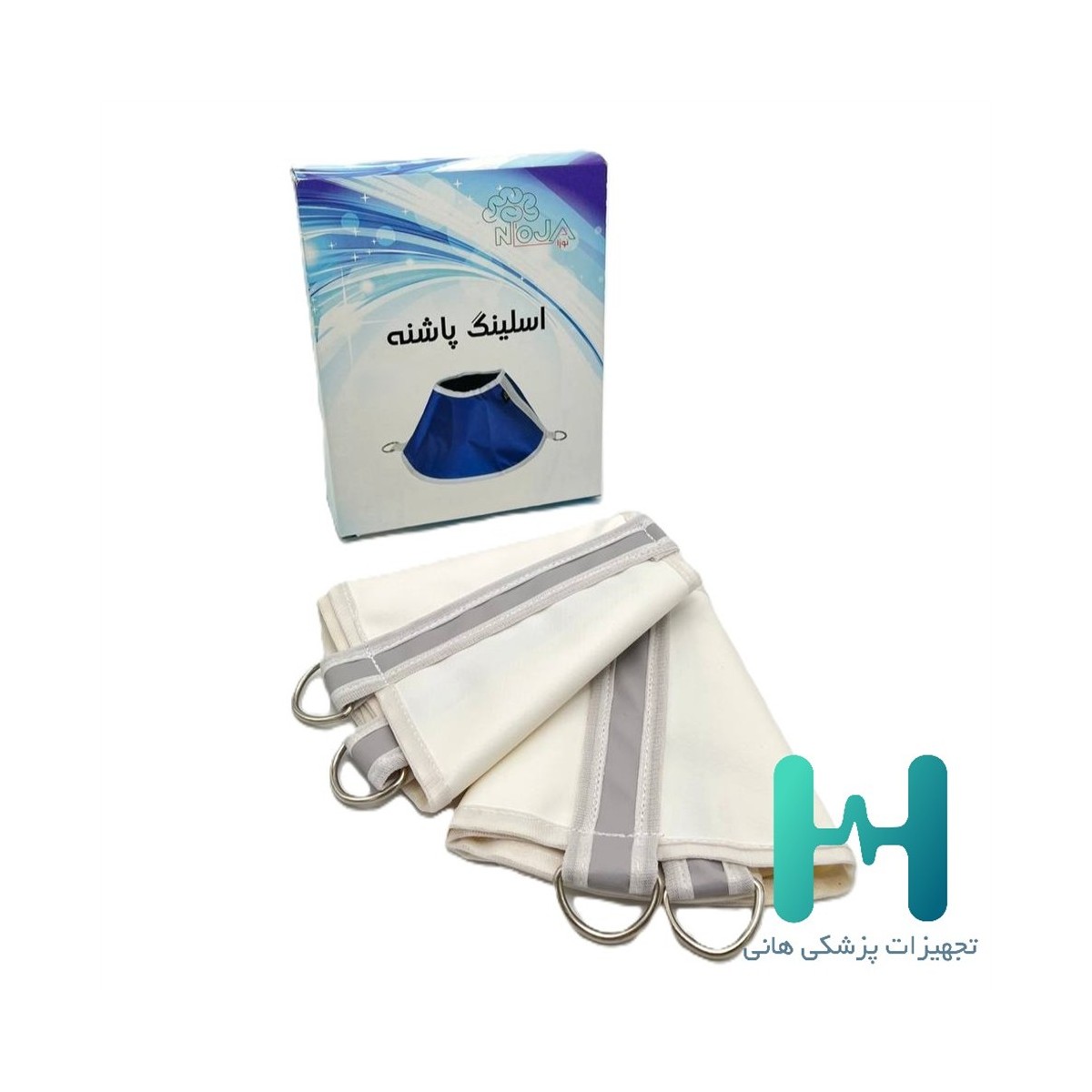 اسلينگ پاشنه