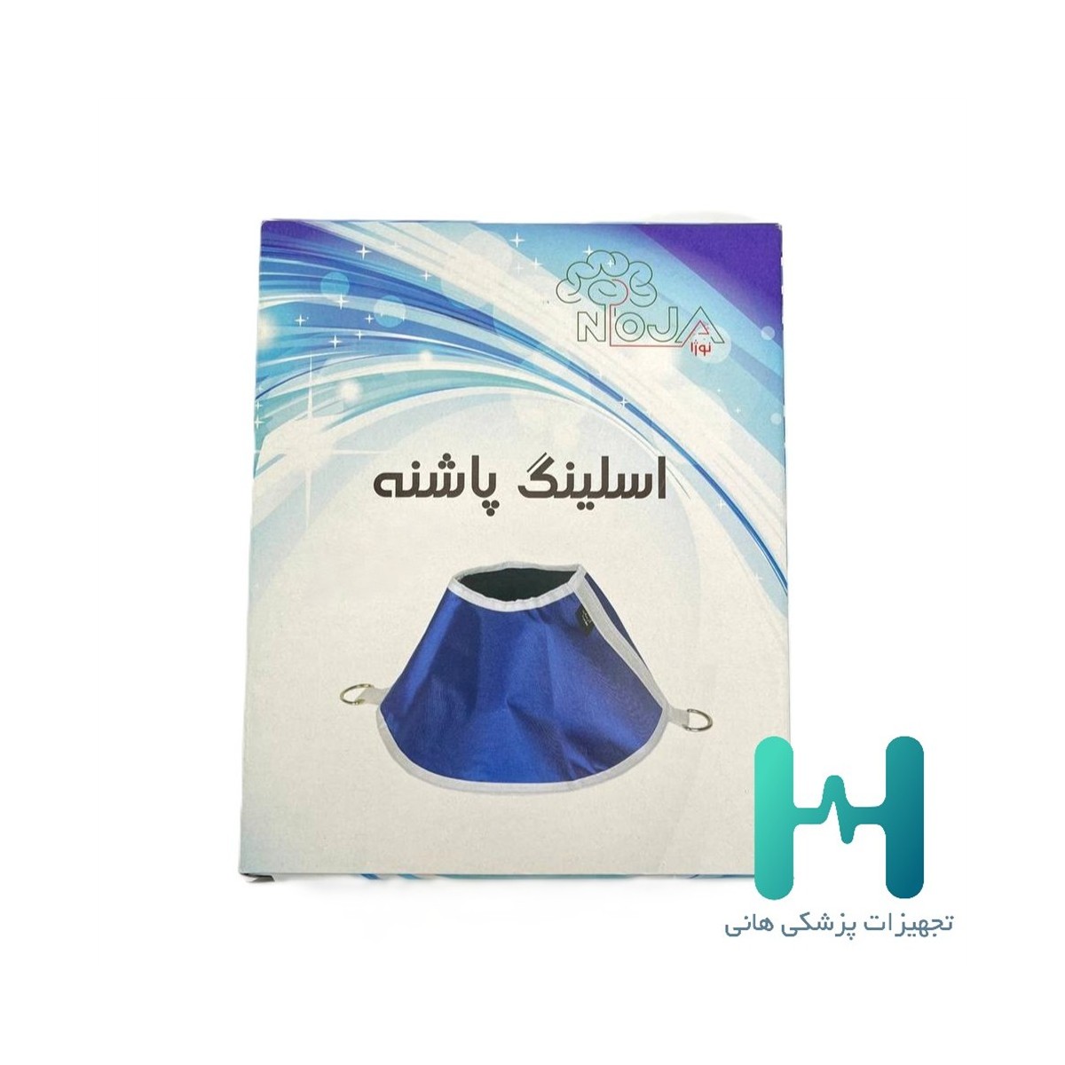 اسلينگ پاشنه