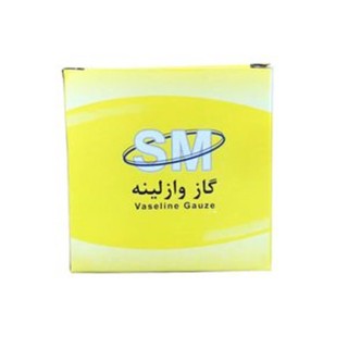 گاز وازلينه قوطي مرهم