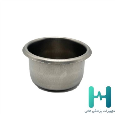 استيل گالي پات S