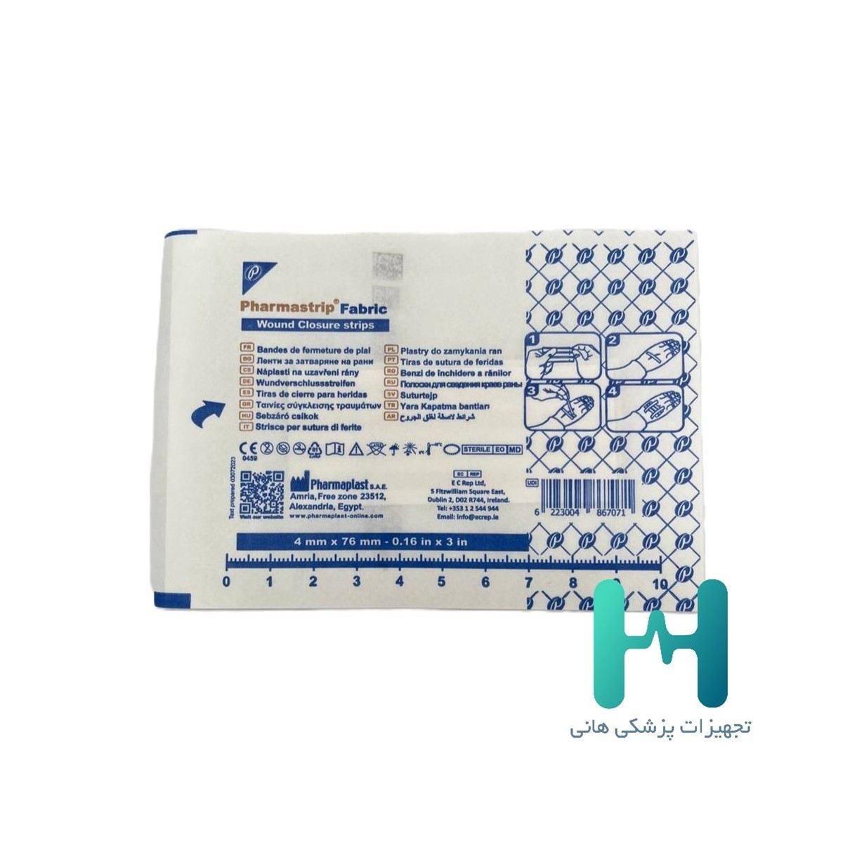 چسب بخيه 76*4 فارما استريپ