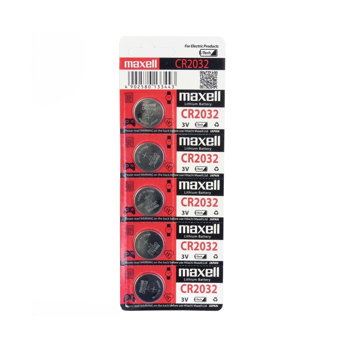 باطري 2032 Maxell (ترازو-تست قند) 5 عددي