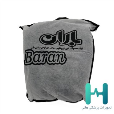 بالش دور گردن اليافي باران