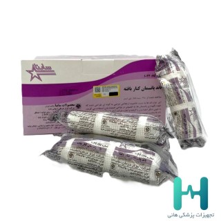 باند پانسمان ساينا 10 سانت 3 يارد