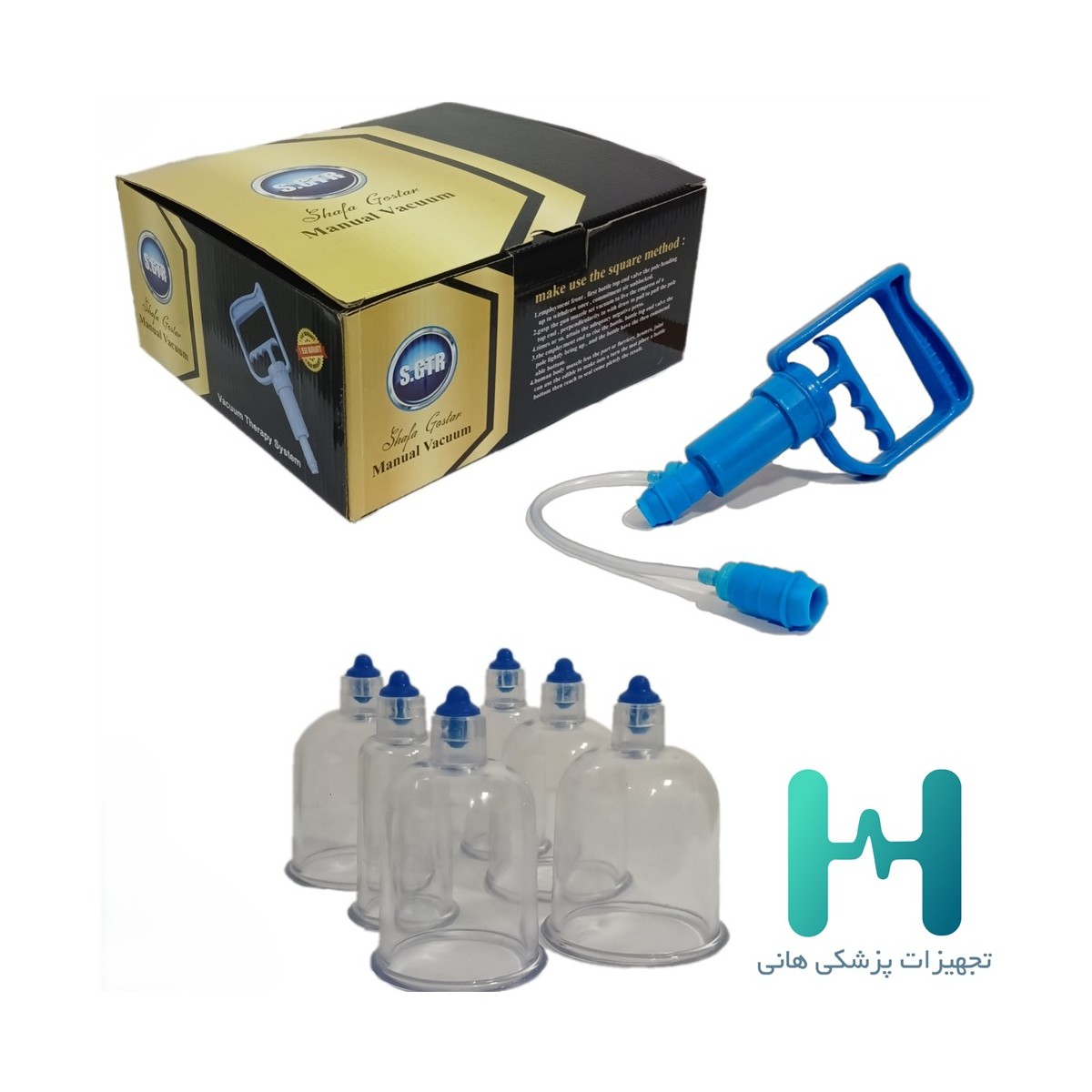 بادكش 6 ليوان(شفا گستر) S.GTR