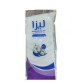 پنبه 100 گرمي ليزا 94000مصرف كننده